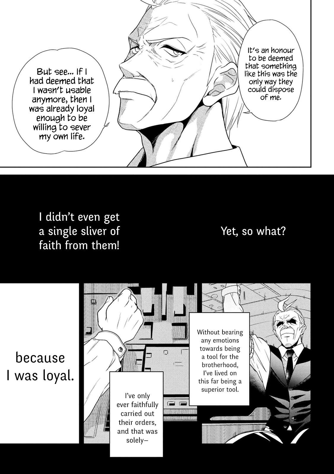 Sekai Saikyou no Assassin, isekai kizoku ni tensei suru Chapter 1 7